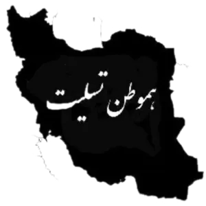 YA7DA