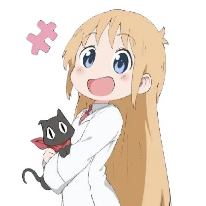 hakase