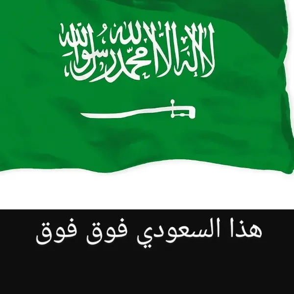 abdullahmaz