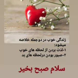 asmanzlba
