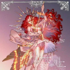 _veloria_